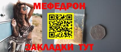 шишки Краснодар