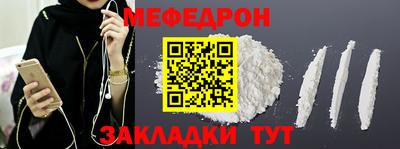 ECSTASY Краснознаменск