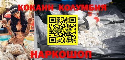МДПВ Кунгур