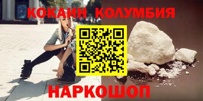 марки lsd Краснокаменск