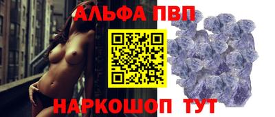 дурь Кулебаки