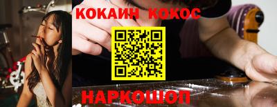МДПВ Кунгур
