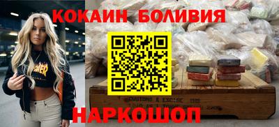 марки lsd Краснокаменск
