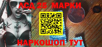 шишки Краснодар