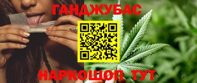 ECSTASY Краснознаменск