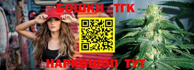 марки lsd Краснокаменск