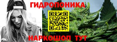 эйфоретик Кумертау