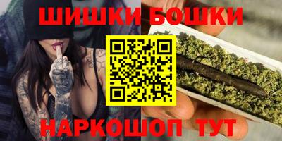 дурь Кулебаки