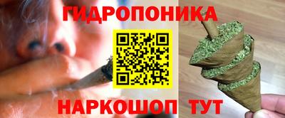 ECSTASY Краснознаменск