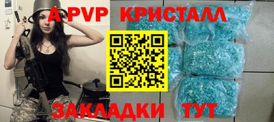 МДПВ Кунгур