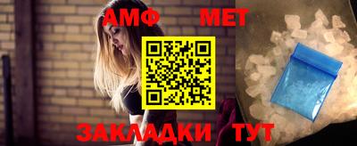 дурь Кулебаки