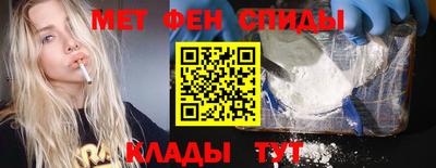 эйфоретик Кумертау
