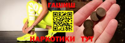 эйфоретик Кумертау