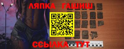 ECSTASY Краснознаменск