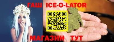 дурь Кулебаки