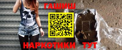 дурь Кулебаки