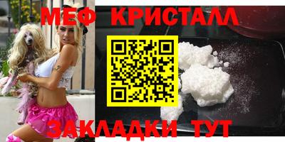 дурь Кулебаки