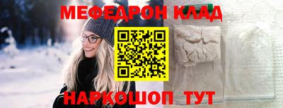шишки Краснодар