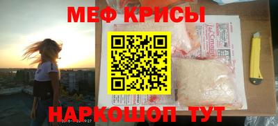 ECSTASY Краснознаменск
