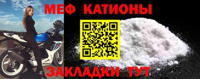 ECSTASY Краснознаменск