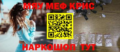 эйфоретик Кумертау
