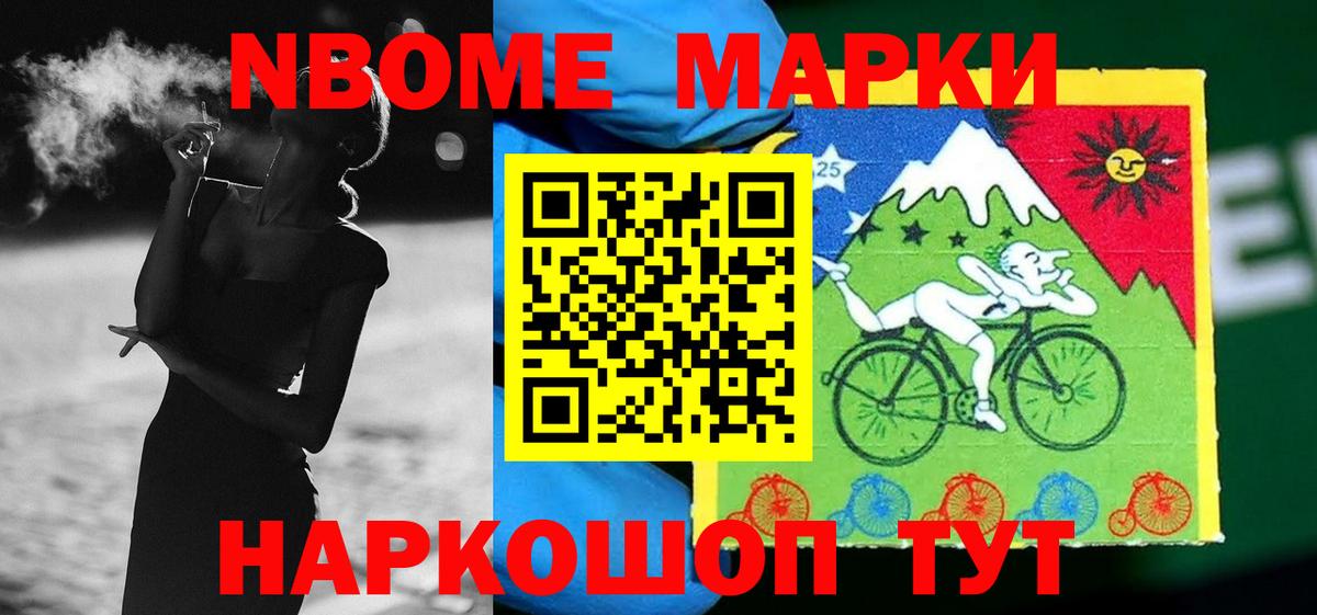 LSD-25 экстази ecstasy  ЛСД экстази  Кемерово  Вход с VPN  Лсд 25 экстази ecstasy 